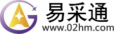 洪湖易采通